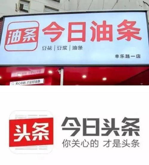 瓜洲日报新闻今日头条