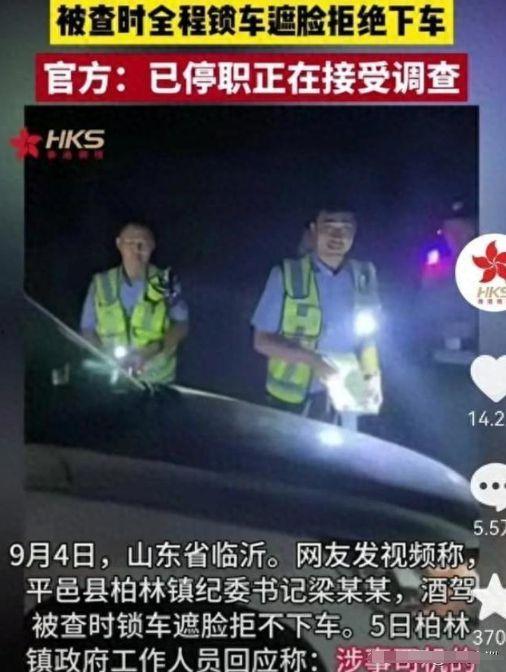 网红吃瓜爆料完整视频在线观看,完整视频在线观看，揭秘幕后真相