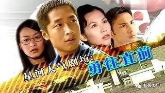 一个娱乐圈吃瓜群众的,揭秘吃瓜群众的幕后故事