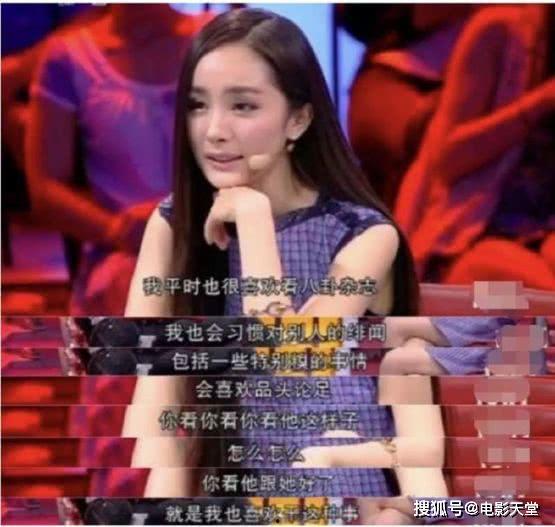 热门明星八卦瓜,明星八卦瓜盘点，揭秘幕后真相