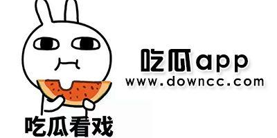 吃瓜国产热门视频下载,揭秘热门国产视频下载攻略