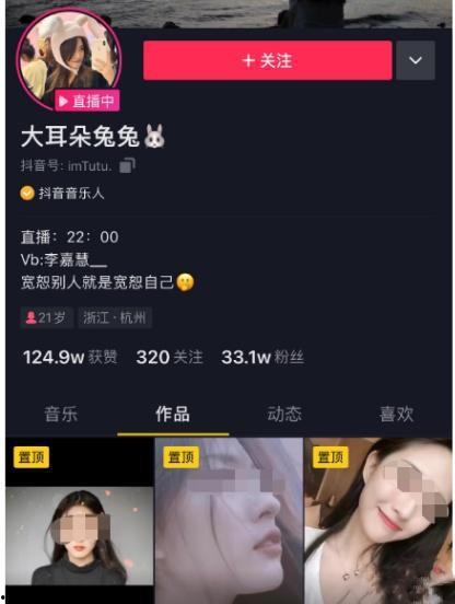 今日辛集吃瓜视频播放,揭秘今日热门话题背后的真相