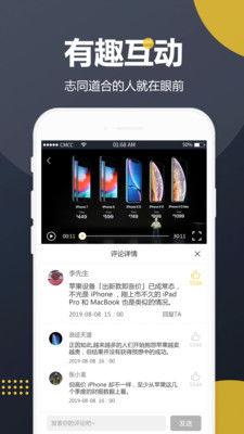 今日辛集吃瓜视频播放,揭秘今日热门话题背后的真相