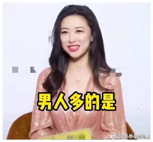 娱乐圈吃瓜爆料妮妮微博,妮妮微博揭秘娱乐圈幕后真相