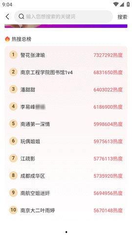 今日吃瓜每日更新免费,新鲜热辣，每日免费更新，揭秘娱乐圈幕后故事