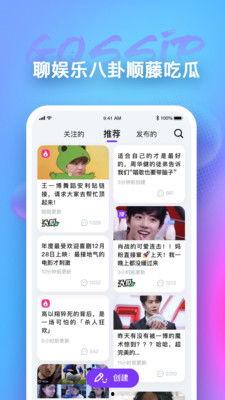 今日吃瓜每日更新免费,新鲜热辣，每日免费更新，揭秘娱乐圈幕后故事
