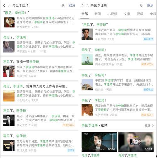 网上热门瓜去哪个网站吃,揭秘各大网站“吃瓜”指南