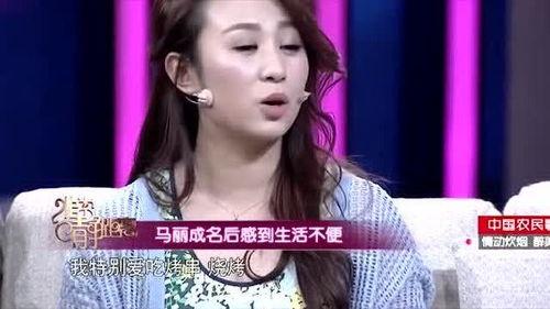明星网红幻术摇摆合集,明星网红摇摆合集惊艳呈现