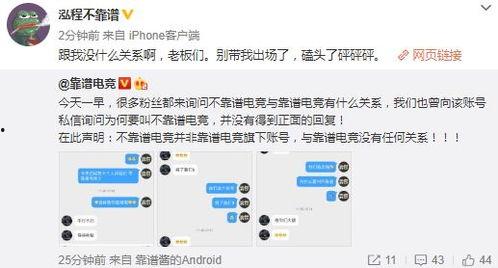 卖房子吃瓜最新事件爆料,最新吃瓜事件揭秘，房产交易背后的惊人内幕