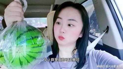 网红吃瓜黑科爆料视频,视频背后的惊人真相