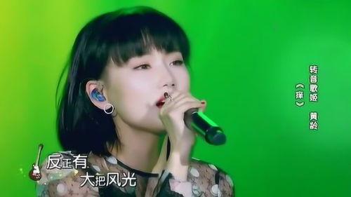 明星网红之歌有哪些,明星网红之歌盘点