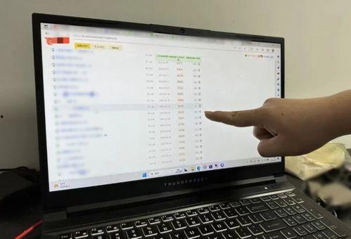 全网爆料吃瓜网站下载安装,揭秘吃瓜网站下载安装背后的秘密
