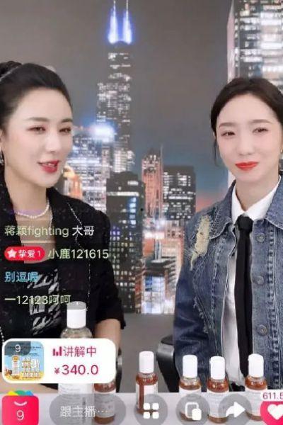 明星网红互动直播间,精彩瞬间大盘点