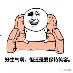 爆料中国吃瓜图片搞笑表情包,中国搞笑表情包大集合