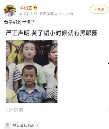 暗黑吃瓜官网爆料是真的吗,暗黑吃瓜官网爆料真实性揭秘