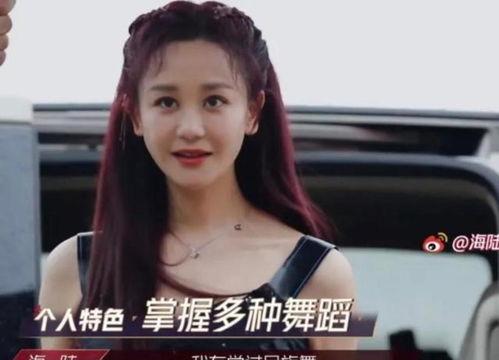 明星网红姐姐叫什么,揭秘她的名字背后的故事