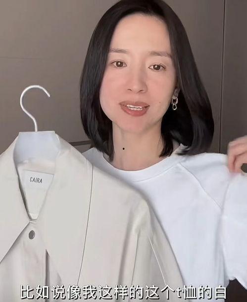 明星网红赛道是谁,揭秘网红经济背后的明星效应