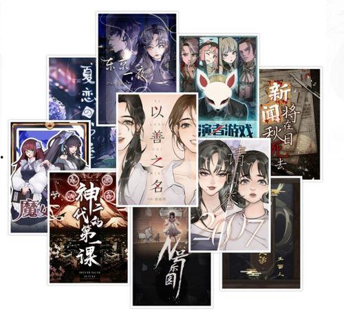 吃瓜动漫精品五码网站爆料,独家爆料带你领略二次元世界