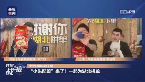 瓜州今日热点事件视频,视频揭秘惊人事件！