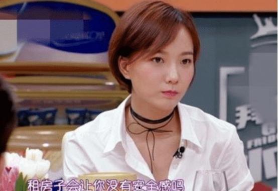 明星网红为了钱400,揭秘背后惊人真相