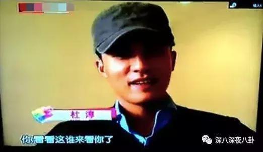 张律渝吃瓜黑料,揭秘娱乐圈背后的真相