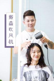明星网红店同款,明星效应下的潮流店铺精选