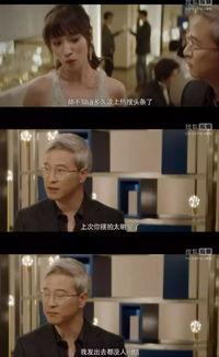 我在娱乐圈吃瓜演戏txt下载