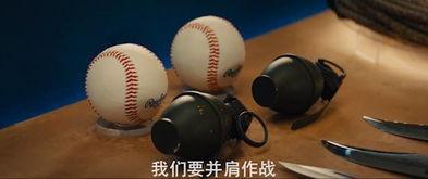 吃瓜黑科技,颠覆传统，开启智能新食代
