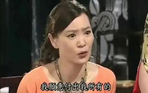 顶流社吃瓜爆料是真的吗,真相揭秘，是真是假？