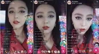 明星网红被打事件视频,网络暴力下的惊心动魄瞬间