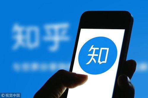 知乎最新吃瓜爆料入口微博,微博带你一探究竟！”