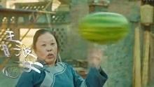 王婆今日不卖瓜了,瓜摊故事待续