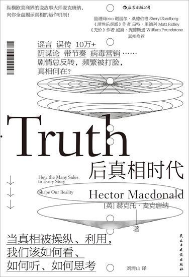 吃瓜热门事件音乐,跟随热门事件旋律，探寻音乐背后的故事