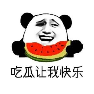 吃瓜爆料凉山话怎么说的,凉山话版“吃瓜爆料”趣味解读