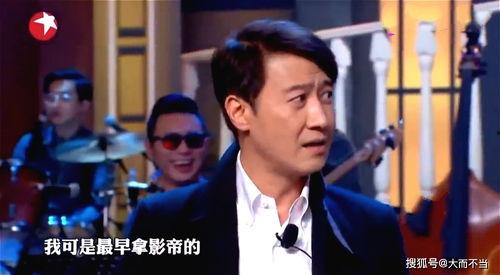 娱乐圈的吃瓜影帝书趣阁,影帝书趣阁的瓜田奇谈