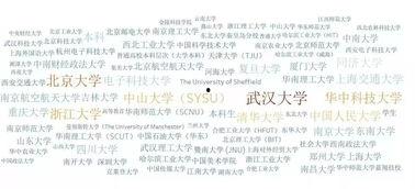 吃瓜群众讲热门事件是真的吗,热门事件真相揭秘