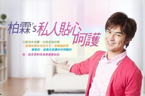 明星网红代言乱像,虚假宣传背后的利益链