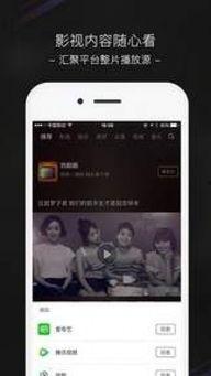 呆妹吃瓜爆料视频下载安装,下载安装全过程大揭秘