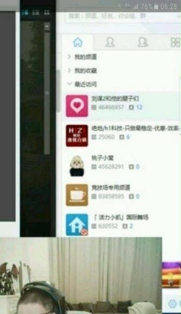 17Cc吃瓜网最新爆料新闻,娱乐圈惊天大事件揭秘