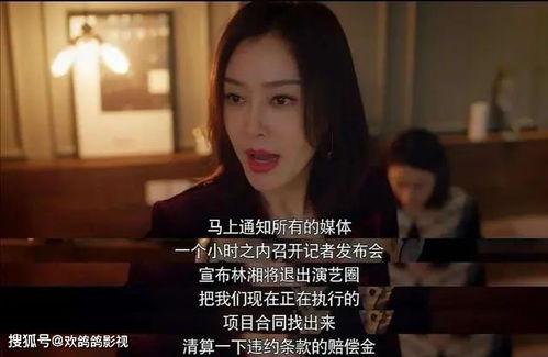吃瓜娱乐圈第一人,揭秘“吃瓜第一人”的传奇人生