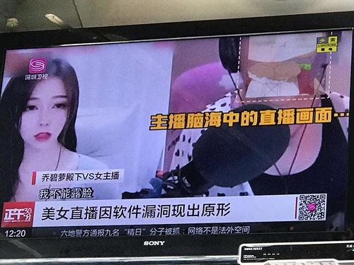 今日吃瓜吃瓜新闻报道视频,吃瓜群众聚焦最新瓜新闻视频