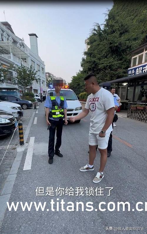 911吃瓜八卦有理爆料张,揭秘911吃瓜八卦背后的真相与内幕