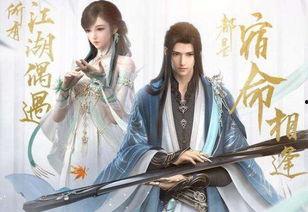 逆水寒有哪些热门瓜,揭秘游戏圈热门瓜，玩家热议不断