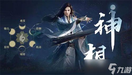逆水寒瓜热门事件,揭秘网络舆论的风云变幻