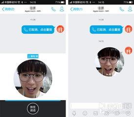 黑科技qq吃瓜爆料群,网络舆论场中的神秘力量