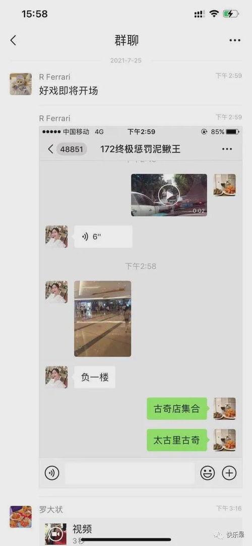 近期热门吃瓜事件搞笑,盘点近期爆笑吃瓜事件，笑料连连，笑不活了！