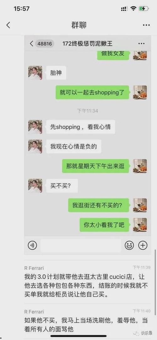 近期热门吃瓜事件搞笑,盘点近期爆笑吃瓜事件，笑料连连，笑不活了！