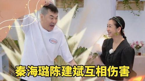吃瓜热门视频,娱乐圈幕后真相大曝光