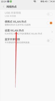 热门话题继续开瓜验货,开瓜验货背后的真相与内幕