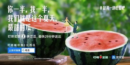 吃瓜爆料发朋友圈的文案,揭秘娱乐圈幕后故事
